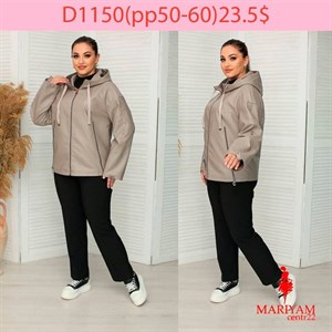 Довольные клиенты это наша главная награда Модель