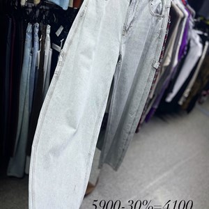 Качественная Женская Одежда от TIMALIA.KG — Сделано в Италии 🇮🇹