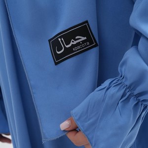 Кыргызстан г Бишкек Дордой 3 проход 263 контейнер