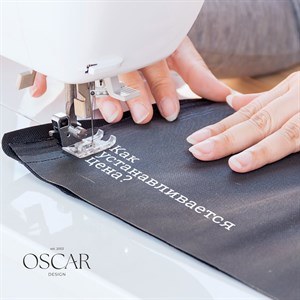 Итоговая цена изделий формируется исходя из   Сложности