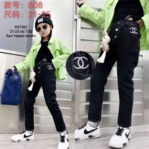 ПРЯМАЯ ПОСТАВКА С ФАБРИКИ Ад МИЗАМ1 VIP ряд 17 18