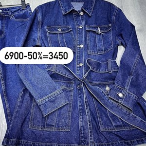 Модная женская одежда из Италии | TIMALIA.KG