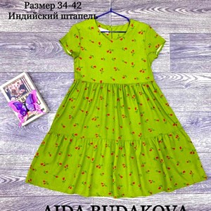 качество 100 только оптом часы работы с 8 00 до 15