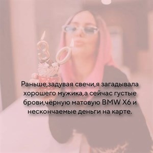 Добрый вечер Всем мира добра и любви krasotka_shop_kg