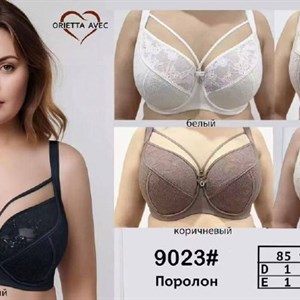 Чашка D для женского белья оптом в Бишкеке — 430 сом