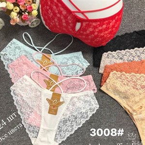 Кыргызстан Бишкек Рынок Кербен Дордой Нижнее белье