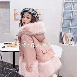 У нас оптовые продажи Мы находимся в Кыргызстане самом