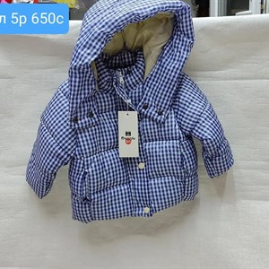 Приветствую   Модная брендовая одежда от1 12лет Дордой