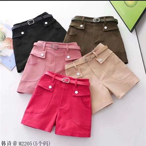 У нас оптовые продажи Мы находимся в Кыргызстане самом