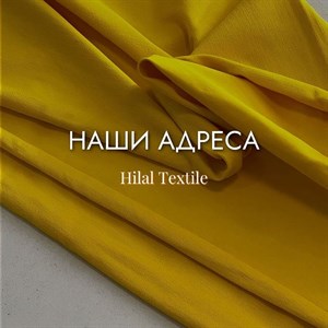 НАШИ АДРЕСА Вы всегда сможете забежать к нам на чай