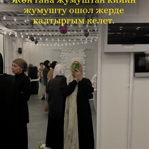 Опт женской одежды — собственное производство, Дордой 3-проход (отправка по миру)