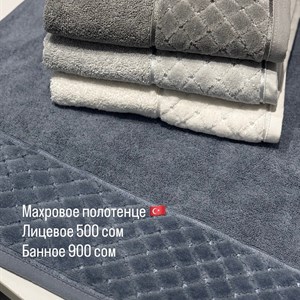 Постельное белье, одеяла и подушки в Бишкеке - Доставка по всей стране!