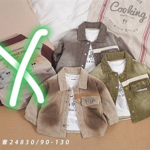 ВЕСНА ДВОЙКА     ТОЛЬКО ОПТОМ КОД ЦЕНА 850сом РАЗМЕРЫ