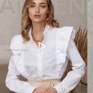  Стильная и модная одежда  Новинки и тренды   ОПТОМ