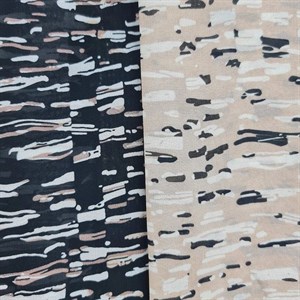 Шифон в наличии