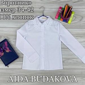 Оптом детская одежда в Бишкеке - высокое качество