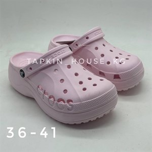 1 в СНГ Отправляем в любые страны Оплата Kaspi gold