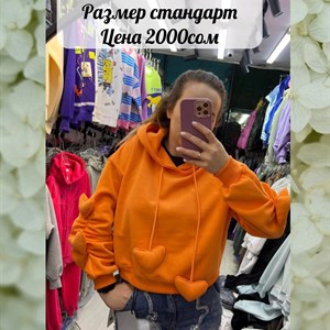 Яркие укороченные толстовки Размер стандарт Цена 2000сом
