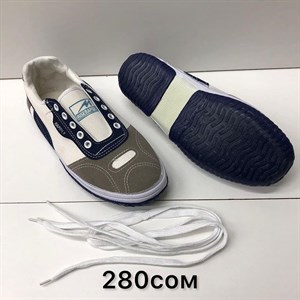 Контакты 996703020902 ___________________________________________