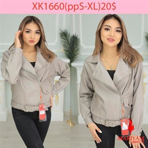 Довольные клиенты это наша главная награда Модель