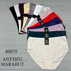 Артикул 4007 Расцветки 7цветов В упаковке 13 штук