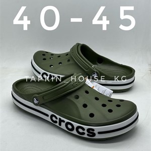 1 в СНГ Отправляем в любые страны Оплата Kaspi gold