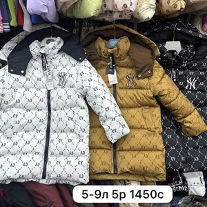 Приветствую   Модная брендовая одежда от1 12лет Дордой