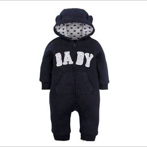 Комбез гап утепленый