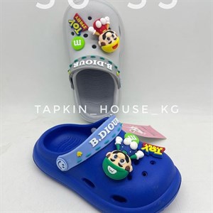 1 в СНГ Отправляем в любые страны Оплата Kaspi gold