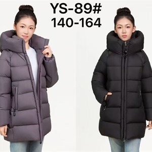 Купить зимние куртки оптом для детей в Бишкеке - Sezim Kids