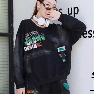 Модель 8957 3612 Костюм двойка Вареный трикотаж Свободный