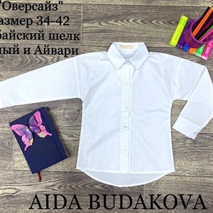 качество 100 только оптом часы работы с 8 00 до 15
