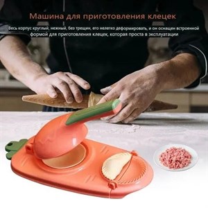 У нас такая НОВИНКА для вас ПРЕСС ФОРМАЧКА ДЛЯ ЛЕПКИ