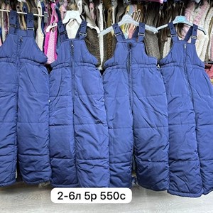 Приветствую   Модная брендовая одежда от1 12лет Дордой