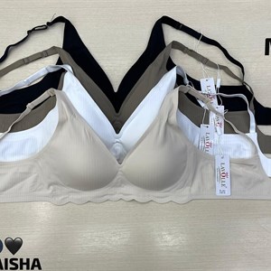 Новая модель LAVOLLE/AISHA 🔥 - Тренд 2023 года