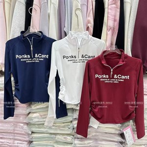 Купить стильную детскую одежду оптом из Гуанчжоу - Рынок Дордой