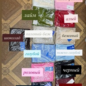 Базовые макси-юбки в наличии — размеры S и M, 20 расцветок🔥