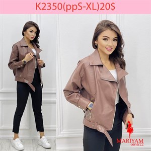 Довольные клиенты это наша главная награда Модель