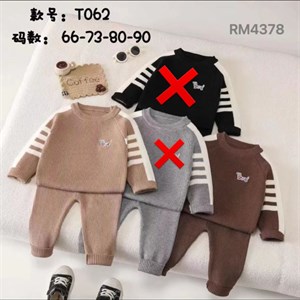 Качественные детские товары оптом в Бишкеке - Доступные цены на роскошные аксессуары