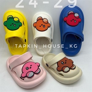 1 в СНГ Отправляем в любые страны Оплата Kaspi gold