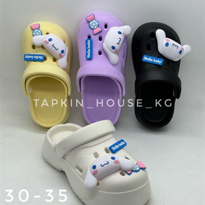 1 в СНГ Отправляем в любые страны Оплата Kaspi gold