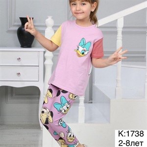 Любимая ZARA Успейте заказать Количество ограничено