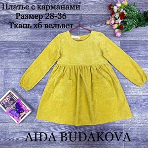 качество 100 только оптом часы работы с 8 00 до 15