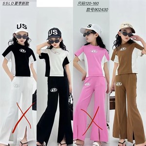 Подберем для вас все самое лучшее Часы работы 07