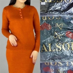 Двойка Вязка Производство Турция Размер стандарт Рабочие