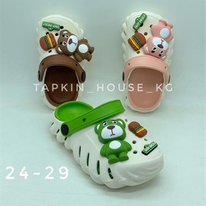 1 в СНГ Отправляем в любые страны Оплата Kaspi gold