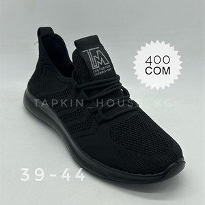 ТАПОЧКИ ШЛЕПКИ ОПТОМ В БИШКЕКЕ - Доступные Цены и Быстрая Доставка