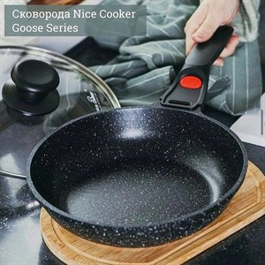 Сковорода Nice Cooker Goose Series из алюминиевой