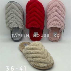 Качественные тапочки и шлепки оптом – Доставка по всему СНГ