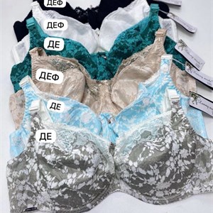 Качественное нижнее белье оптом от производителя | Пижамы из Кыргызстана